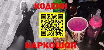 скорость mdpv Пугачёв