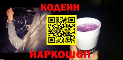 скорость mdpv Пугачёв