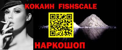 кристаллы Пушкино