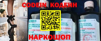 скорость mdpv Пугачёв