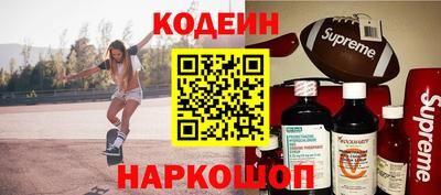кристаллы Пушкино