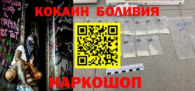 марки nbome Пыть-Ях