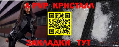 марки nbome Пыть-Ях
