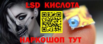 марки nbome Пыть-Ях