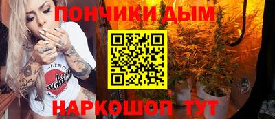 скорость mdpv Пугачёв