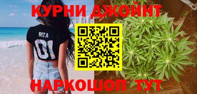 марки nbome Пыть-Ях