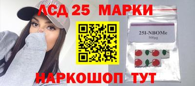скорость mdpv Пугачёв