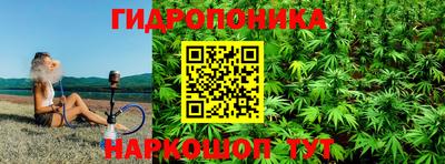 марки nbome Пыть-Ях
