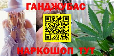 кристаллы Пушкино