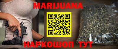 марки nbome Пыть-Ях