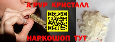 марки nbome Пыть-Ях