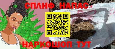 скорость mdpv Пугачёв