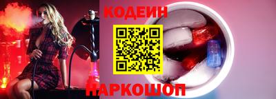 кристаллы Пушкино