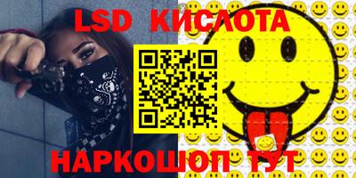 скорость mdpv Пугачёв