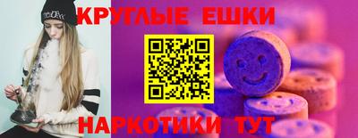 скорость mdpv Пугачёв