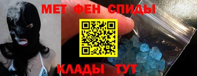 кристаллы Пушкино