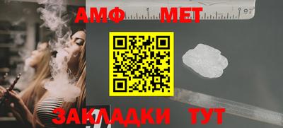 скорость mdpv Пугачёв