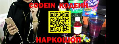 кристаллы Пушкино