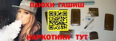 скорость mdpv Пугачёв