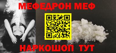 марки nbome Пыть-Ях