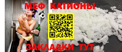 марки nbome Пыть-Ях