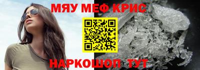 марки nbome Пыть-Ях