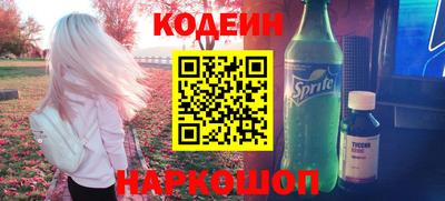 марки nbome Пыть-Ях
