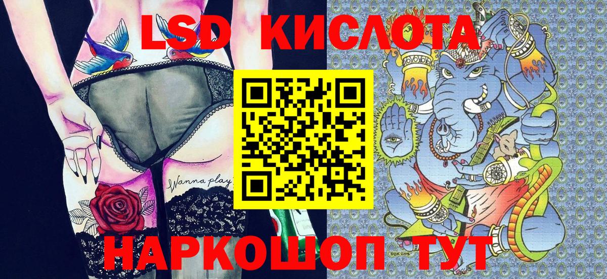 Марки N-bome 1500мкг  Марки N-bome 1500мкг  Вход с VPN  купить  цена  Оренбург 